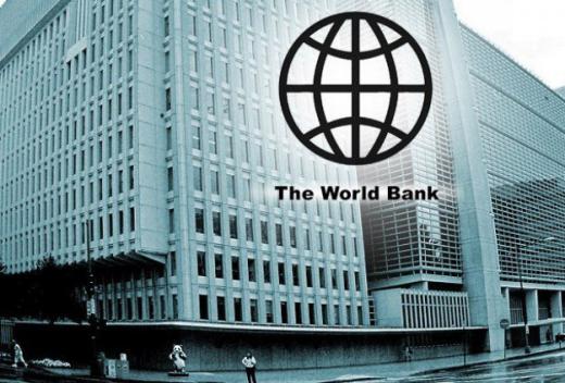 بانک جهانی میگوید به علت محدودیت تولید نفت و دشواری دسترسی به منابع مالی خارجی پیش بینی رشد اقتصادی ایران در سال ۲۰۱۷ را از ۶٫۴ به